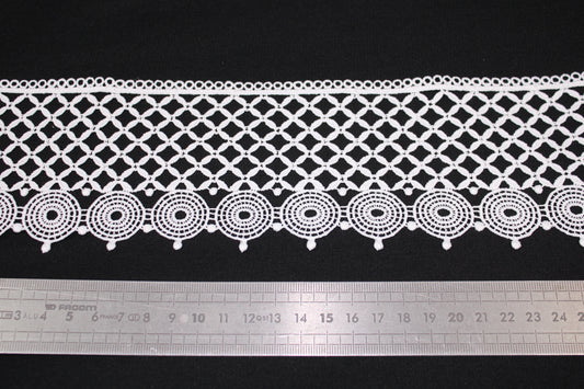 Galon - guipure blanche - motif complexe - photo 2/3 | So Tissus
