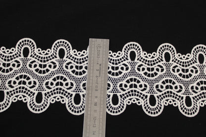 Galon - guipure ivoire - motif rosace - photo 3/3 | So Tissus